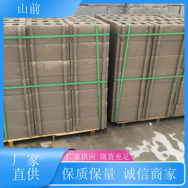 人行道防滑磚 仿石材彩磚的實用與美學融合